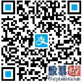 股市行情大盘走势分析：12万股民无眠!暴跌98% 巨亏184亿 信威被暂停上市