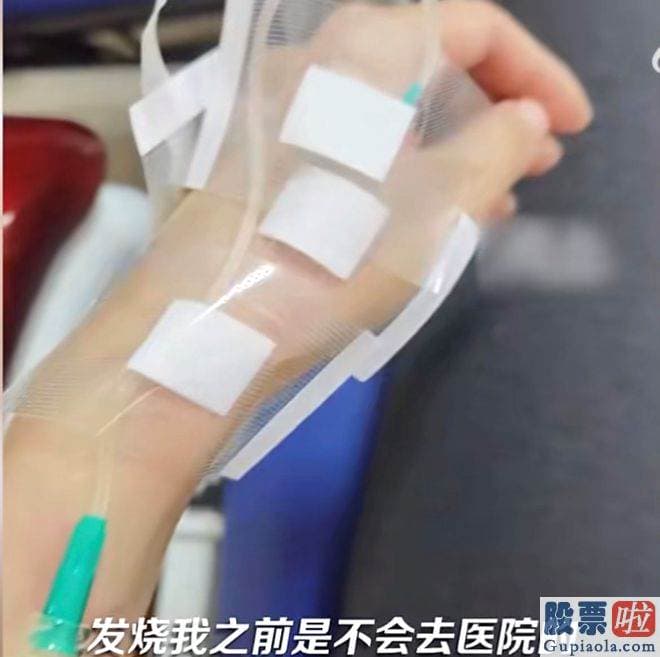 最近几月股市大盘分析：蔚来HR提出