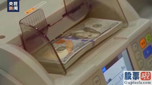 专家股市大盘分析 除了第一共和银行之外