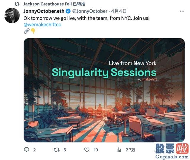 明日大盘走势预测图 现在现实的来了