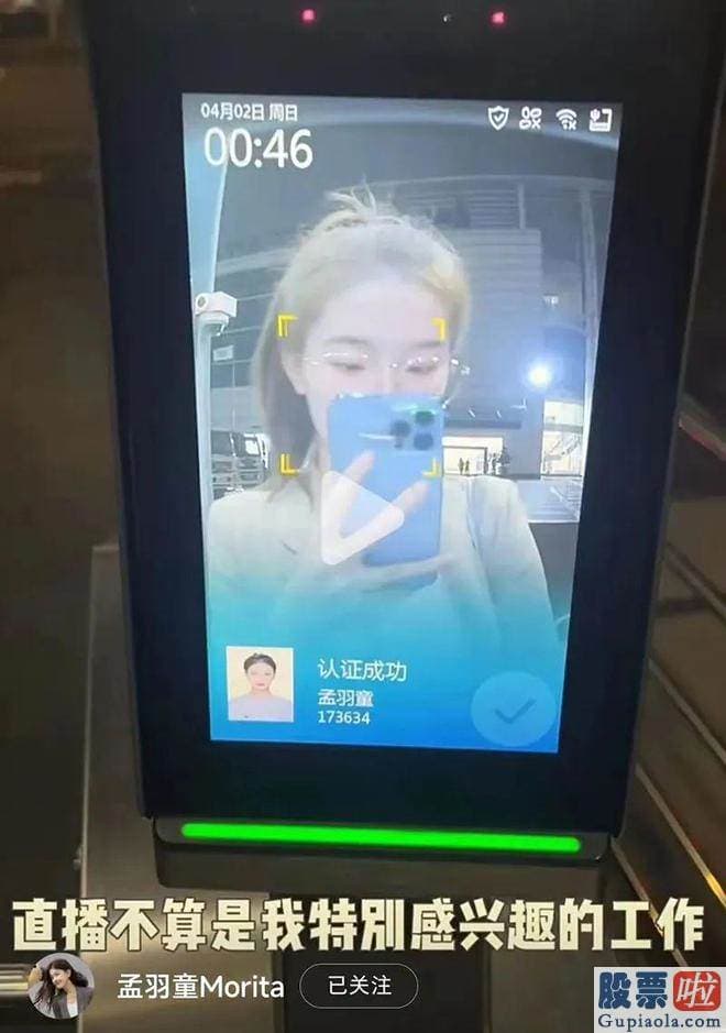 经传大盘分析公式 忙碌是一个常常隐藏的词