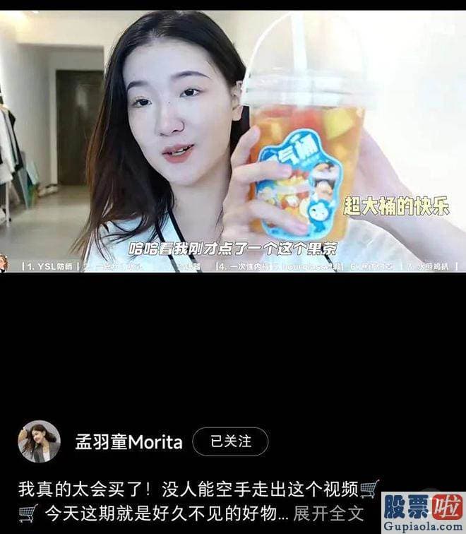 经传大盘分析公式 忙碌是一个常常隐藏的词