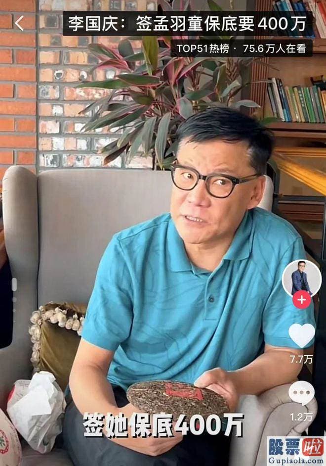 经传大盘分析公式 忙碌是一个常常隐藏的词