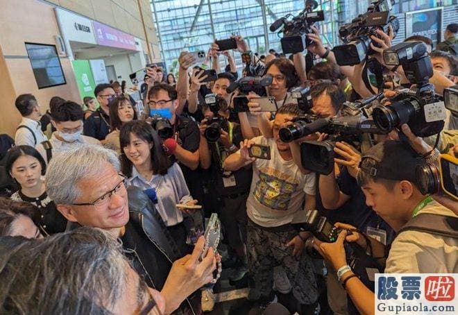 大盘后市分析预测：黄仁勋也明确表达