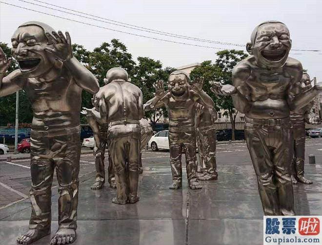 明天大盘走势预测分析_人们再次看这些关键的上市互联网大厂