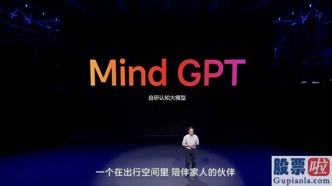 大盘周一预测 在评价友商时