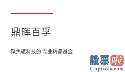 年大盘走势分析 算力概念备受追捧