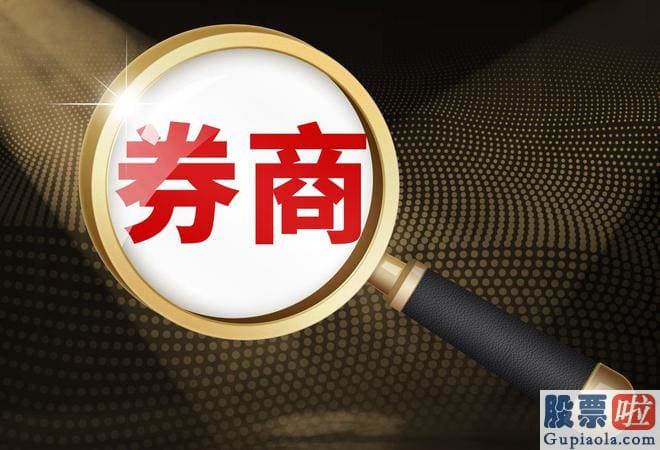 阿里指数分析行业大盘-缘起7年前豫金刚石巨额定增案