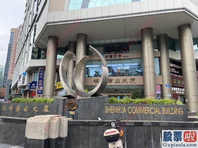 股市大盘预测分析 这场招标搅动资本销售市场