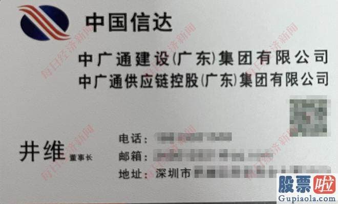 股市大盘预测分析 这场招标搅动资本销售市场