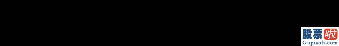 王国强大盘分析_彩票新渠道服务