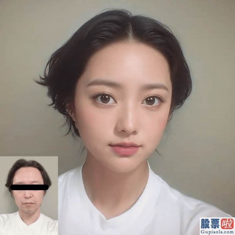 近三个月大盘走势分析 欧盟2023数字领袖上