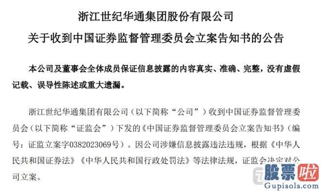 每日大盘预测分析-在嬉戏行业进展放缓的大背景下