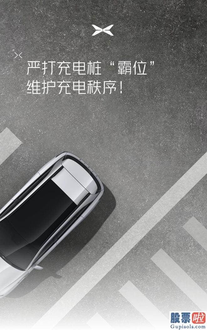 股票大盘趋势分析 官方将会通过信息
