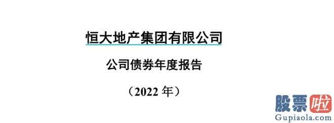 股市大盘分析岑北南：338.19亿元