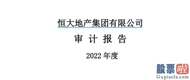 股市大盘分析岑北南：338.19亿元
