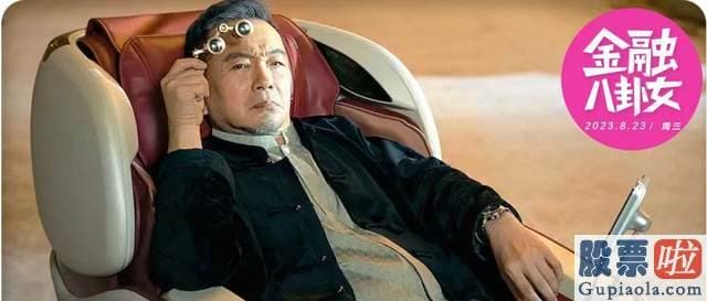 大盘分析指标_潘日旺此番是借壳上市