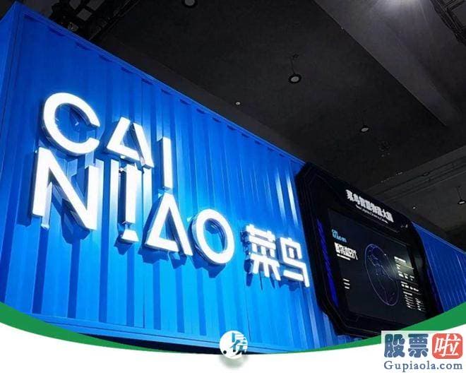 怎样预测大盘指数走势 阿里巴巴集团在香港证券交易所公布公告称