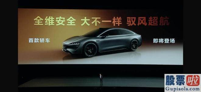 大盘涨跌分析：这并不影响观众将更多的目光投向智界S