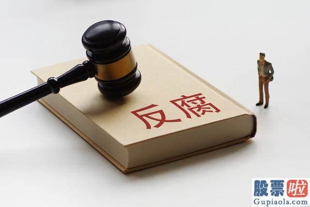 明天大盘涨跌预测-小鹏汽车在10月9日召开会议