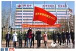 中国股市新闻中国股市新闻_新大正(002968)千里驰援只为方舱逆行人