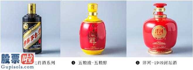 000158-华联瓷业冲股票重新来过:近50处工业厂房被质押实际控制人许君奇转让股份存缺