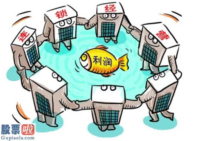 上市公司要闻_新冠疫情下中国餐饮业发展现状与趋势报告