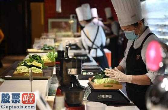 今日股市新闻 研究肺炎疫情之中饮食业未来发展趋势
