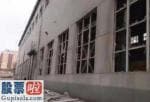 股票公司新闻是最是假：太原重工(600169)公示:安全事故导致6人负伤