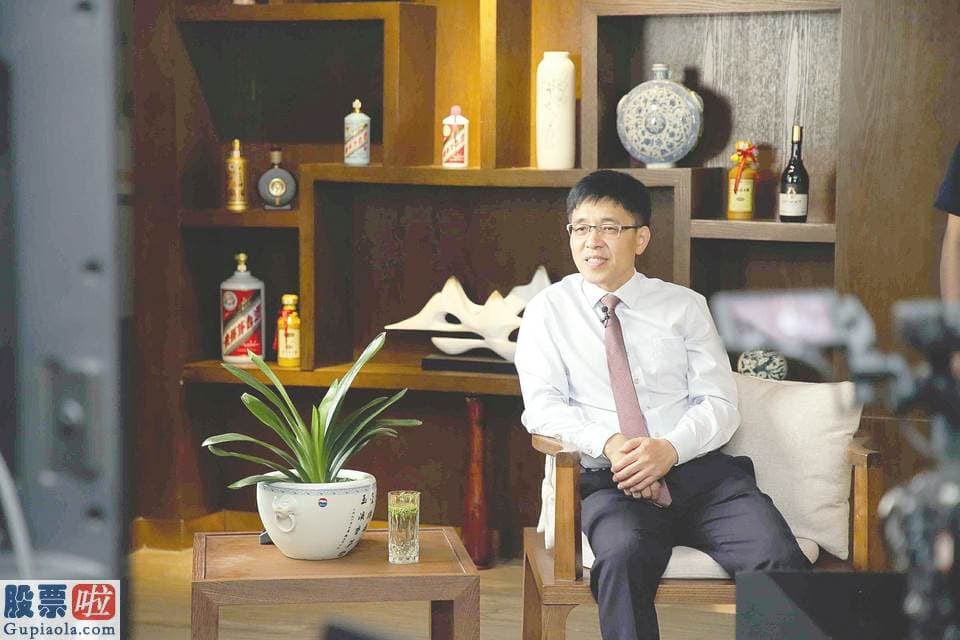 上市公司资讯第一平台_赤水河畔酿出3760亿 贵州茅台晋级全球品牌价值第18名下一站：面向世界，讲好茅台故事