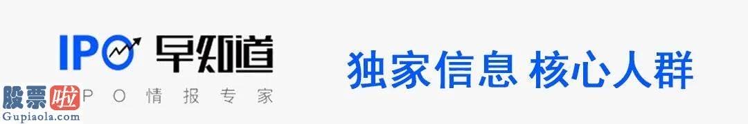 今天股市新闻来自雅虎-IPO周报｜贝壳找房荣登中国居住服务平台第一股，蚂蚁集团A+H上市在途