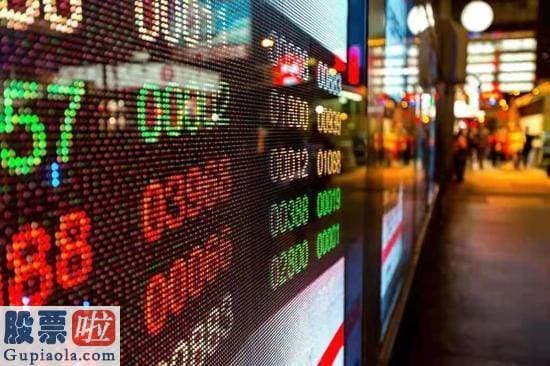 最近股市新闻头条新闻_刘以秦 