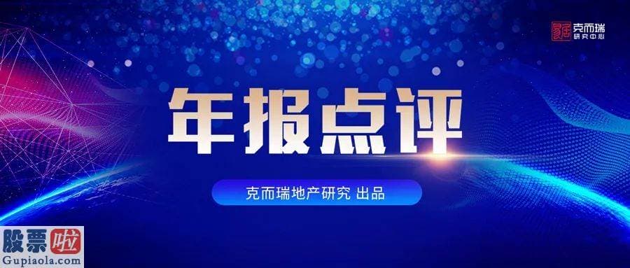查上市公司资讯 同比增长25.1%