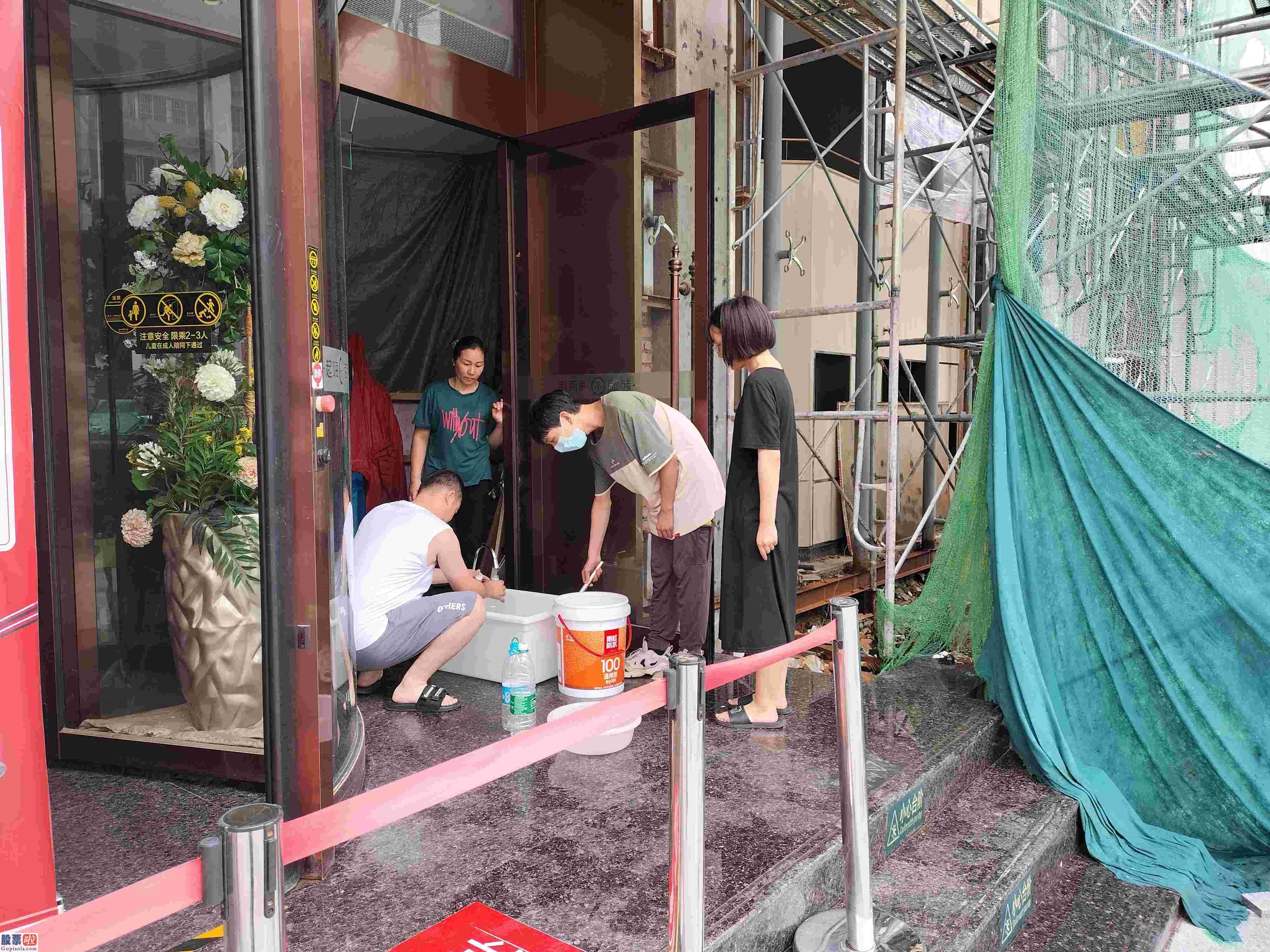 风机上市公司新闻 方便拌饭等食品物资