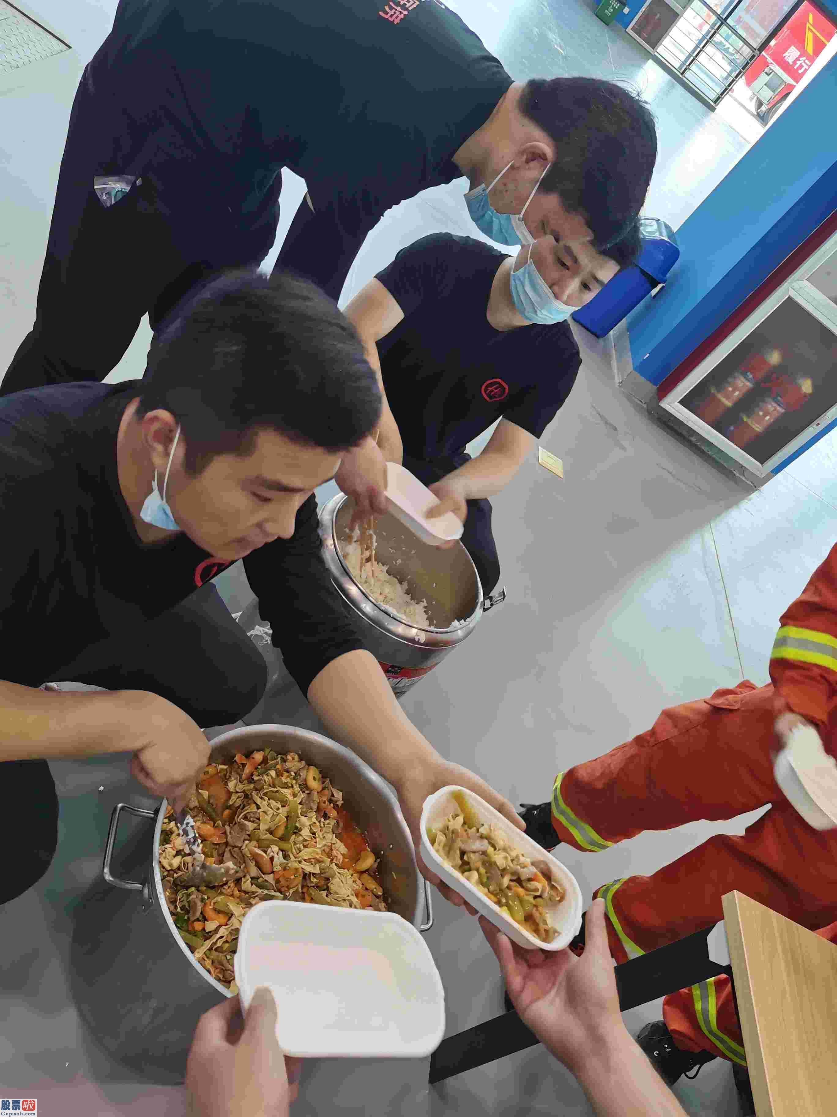 风机上市公司新闻 方便拌饭等食品物资