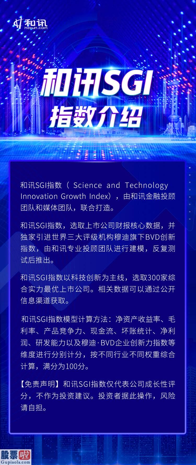 据央视网，近期，美国肯德基表示，因无骨鸡肉供应不足，决定暂时取消该产品的广告宣传。此外以“炸鸡翅”闻名全美的快餐店Wingstop，近日因为鸡翅大量缺货，而不得已开发新的鸡腿产品做替代。