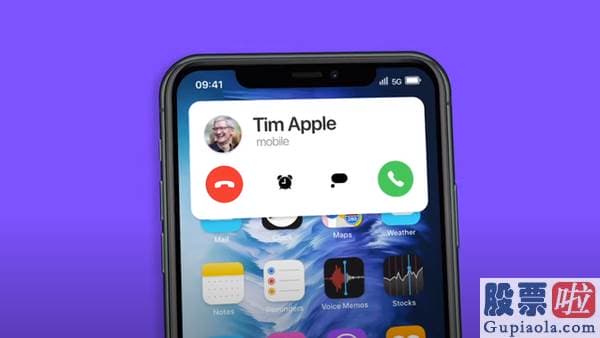 投资美团的A股_苹果WWDC 2020前瞻：3分钟熟悉你想了解的一切