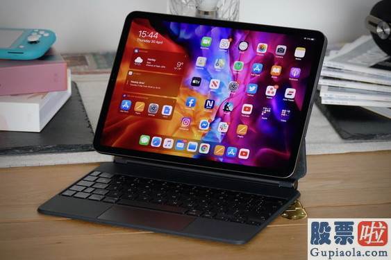 投资美团的A股_苹果WWDC 2020前瞻：3分钟熟悉你想了解的一切