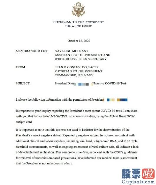 美股开户 投资目的 苹果彻底嗨了！忽然飙升8600亿 要一次狂推4款手机