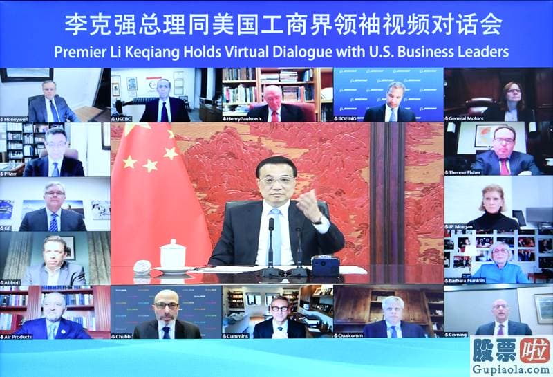 美股投资人数：何立峰等出席上述活动