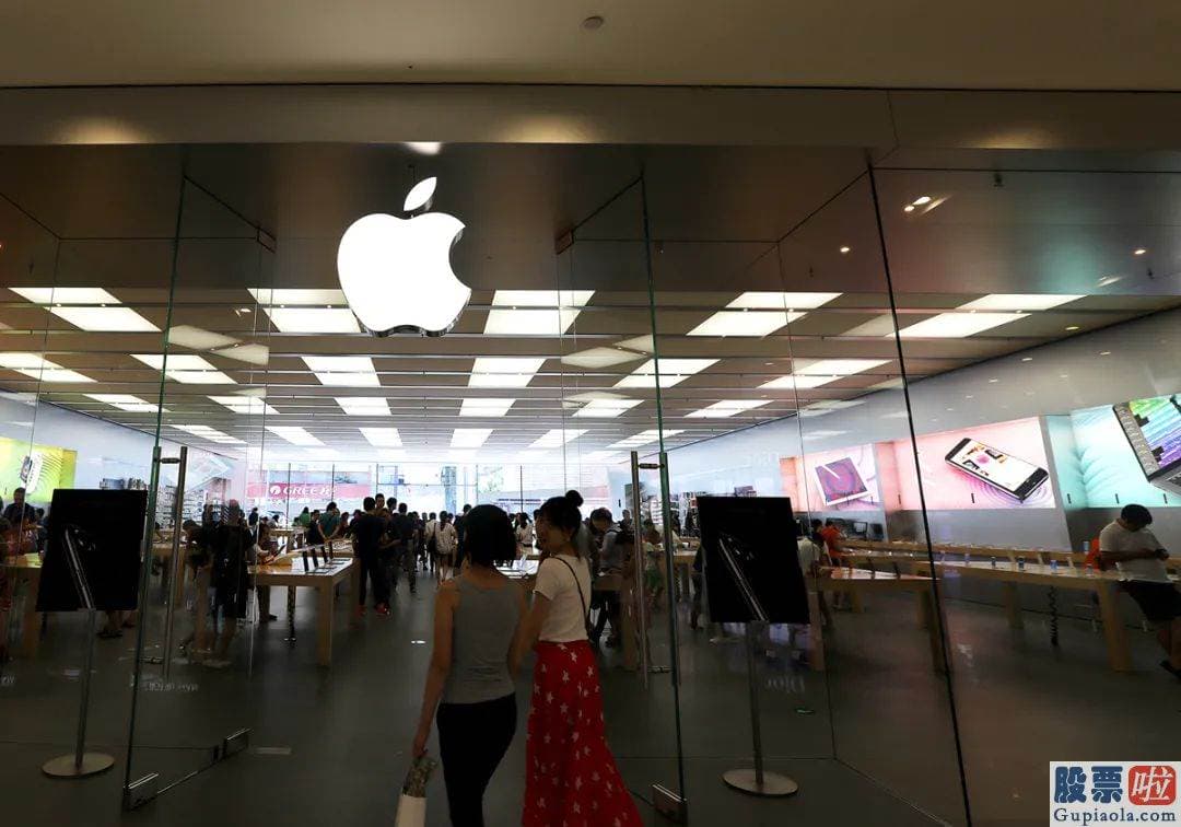 推荐美股投资方面的书：其最重大的产品线iPhone的营收较去年同期增长了65.5%