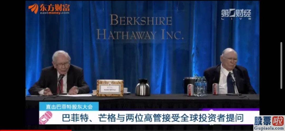 在美国投资美股-关于指数基金或股票投资