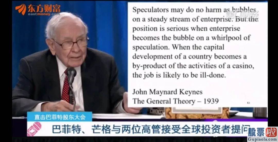 在美国投资美股-关于指数基金或股票投资