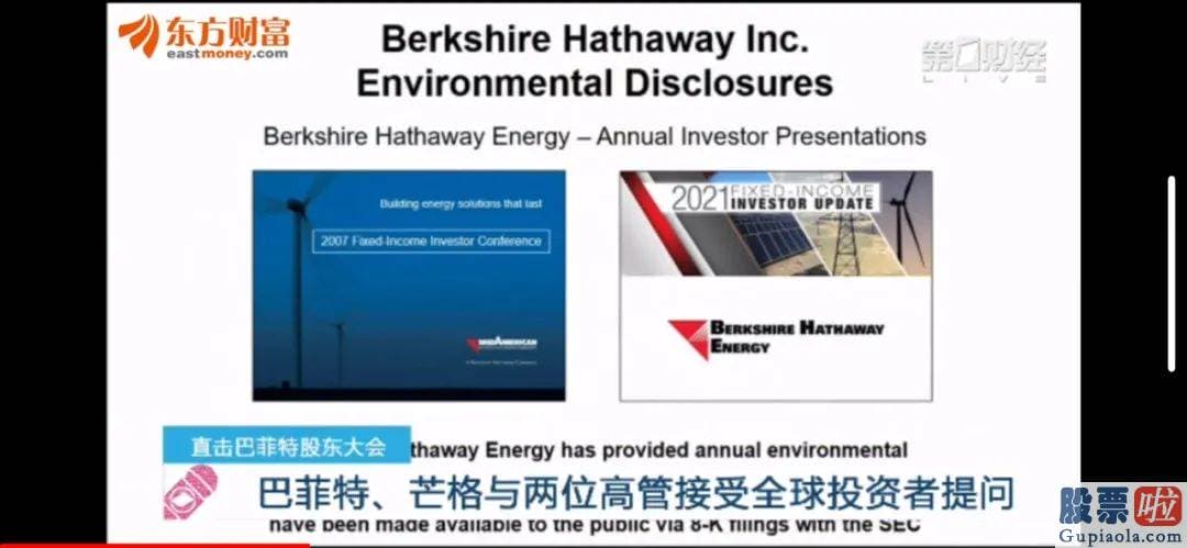 在美国投资美股-关于指数基金或股票投资