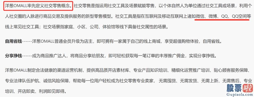 投资美股 交税-第二年免税现行政策取消了