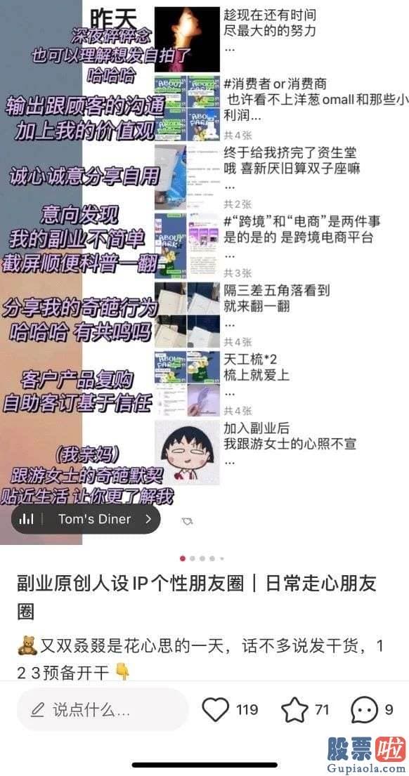 投资美股 交税-第二年免税现行政策取消了