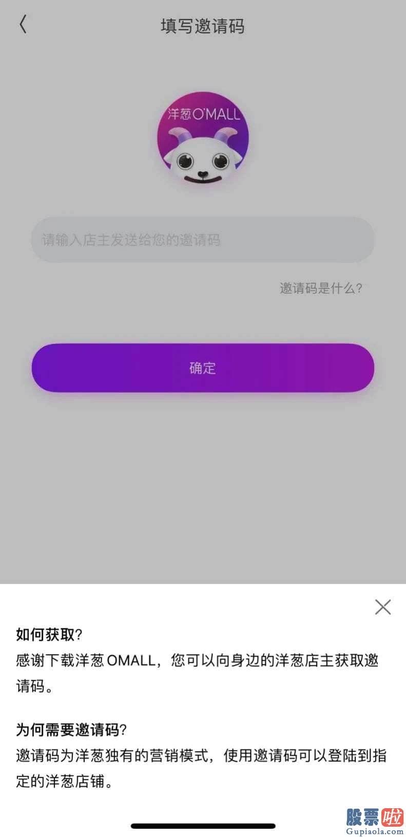 投资美股 交税-第二年免税现行政策取消了