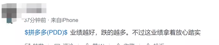 投资美股要交什么税-截至2021年3月31日