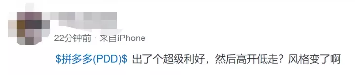 投资美股要交什么税-截至2021年3月31日