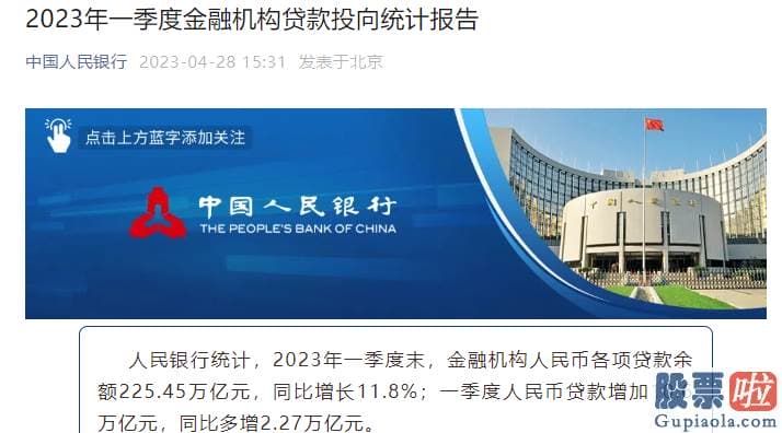 明天股市预测分析大跌 1060只股票下挫